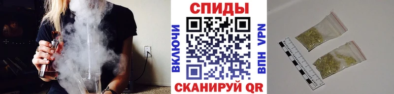 БУТИРАТ вода  как найти наркотики  Гаврилов Посад 