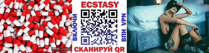 ЭКСТАЗИ Punisher купить наркоту Гаврилов Посад