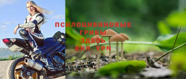 бутик Балабаново