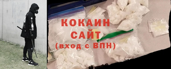 дмт Баксан