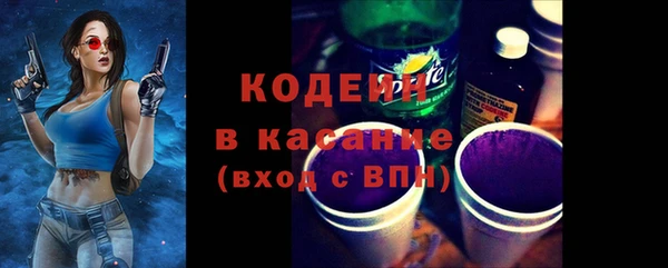 дмт Баксан