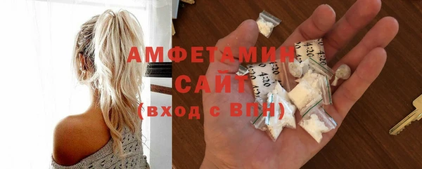 бутик Балабаново