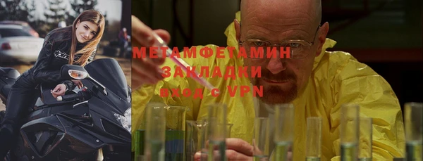 дмт Баксан