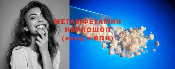 дмт Баксан