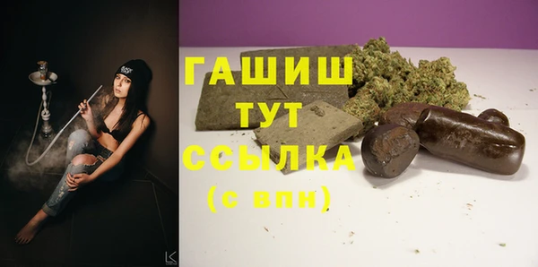 дмт Баксан