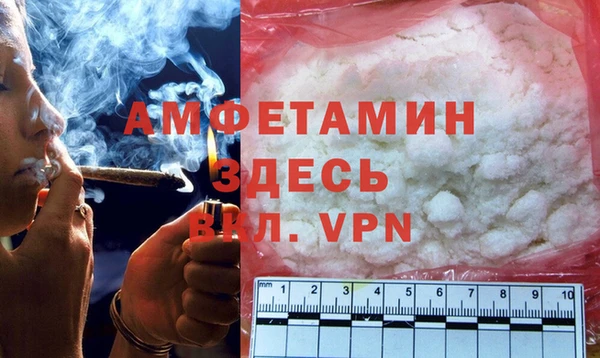 кокаин перу Рославль