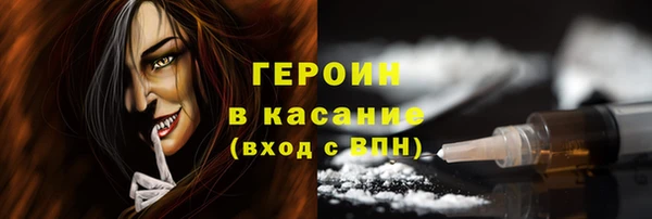 дмт Баксан