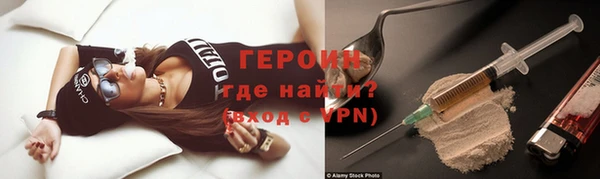 MDMA Premium VHQ Ростов