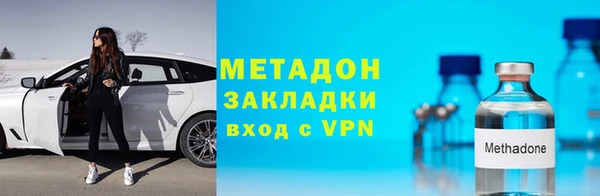 дмт Баксан