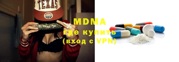 дмт Баксан