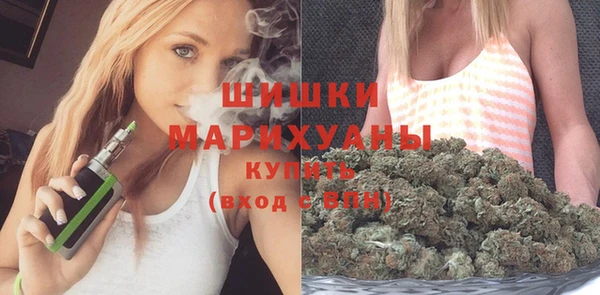 мефедрон Балахна