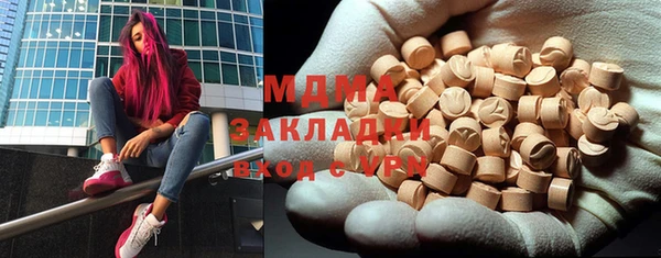 дмт Баксан