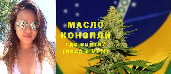 бутик Балабаново