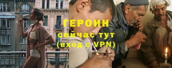 дмт Баксан