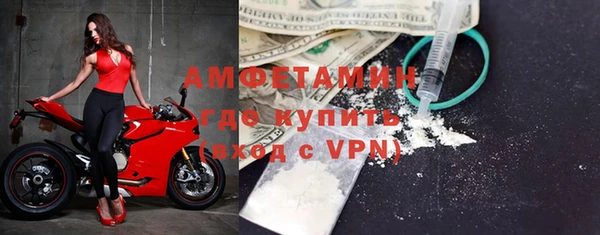дмт Баксан