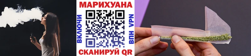 Бошки Шишки MAZAR  blacksprut как зайти  Гаврилов Посад 